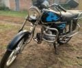 Альфа Другая, объемом двигателя 0.11 л и пробегом 0 тыс. км за 180 $, фото 1 на Automoto.ua
