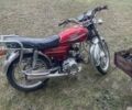 Альфа Другая, объемом двигателя 0.11 л и пробегом 0 тыс. км за 150 $, фото 1 на Automoto.ua