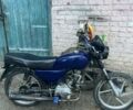 Альфа Другая, объемом двигателя 0 л и пробегом 0 тыс. км за 212 $, фото 3 на Automoto.ua
