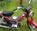 Альфа Другая, объемом двигателя 72 л и пробегом 0 тыс. км за 122 $, фото 3 на Automoto.ua