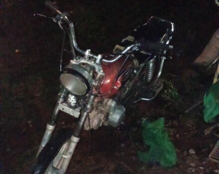 Альфа Другая, объемом двигателя 72 л и пробегом 0 тыс. км за 168 $, фото 3 на Automoto.ua