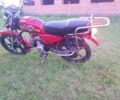 Альфа Другая, объемом двигателя 0.11 л и пробегом 0 тыс. км за 412 $, фото 3 на Automoto.ua