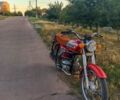 Альфа Другая, объемом двигателя 72 л и пробегом 0 тыс. км за 170 $, фото 4 на Automoto.ua