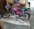 Альфа Другая, объемом двигателя 50 л и пробегом 0 тыс. км за 255 $, фото 1 на Automoto.ua