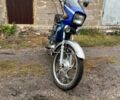 Альфа Другая, объемом двигателя 72 л и пробегом 0 тыс. км за 240 $, фото 6 на Automoto.ua