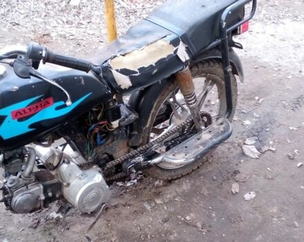 Альфа Другая, объемом двигателя 72 л и пробегом 0 тыс. км за 5 $, фото 1 на Automoto.ua