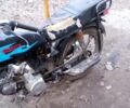 Альфа Другая, объемом двигателя 72 л и пробегом 0 тыс. км за 5 $, фото 1 на Automoto.ua
