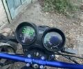 Альфа Другая, объемом двигателя 0 л и пробегом 0 тыс. км за 212 $, фото 2 на Automoto.ua
