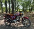 Альфа Другая, об'ємом двигуна 72 л та пробігом 0 тис. км за 206 $, фото 2 на Automoto.ua