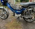 Альфа Другая, объемом двигателя 72 л и пробегом 0 тыс. км за 240 $, фото 3 на Automoto.ua