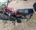 Альфа Другая, объемом двигателя 72 л и пробегом 0 тыс. км за 180 $, фото 1 на Automoto.ua