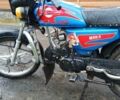 Альфа Другая, объемом двигателя 0.11 л и пробегом 0 тыс. км за 300 $, фото 3 на Automoto.ua