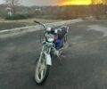 Альфа Другая, объемом двигателя 72 л и пробегом 0 тыс. км за 243 $, фото 1 на Automoto.ua