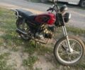 Альфа Другая, об'ємом двигуна 100 л та пробігом 0 тис. км за 231 $, фото 1 на Automoto.ua
