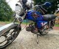 Альфа Другая, объемом двигателя 72 л и пробегом 0 тыс. км за 145 $, фото 1 на Automoto.ua
