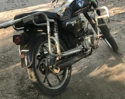 Альфа Другая, об'ємом двигуна 0.11 л та пробігом 0 тис. км за 218 $, фото 1 на Automoto.ua