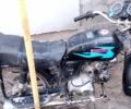 Альфа Другая, объемом двигателя 72 л и пробегом 0 тыс. км за 5 $, фото 1 на Automoto.ua