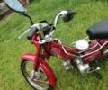 Альфа Другая, объемом двигателя 72 л и пробегом 0 тыс. км за 122 $, фото 1 на Automoto.ua