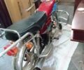 Альфа Другая, объемом двигателя 50 л и пробегом 0 тыс. км за 255 $, фото 3 на Automoto.ua