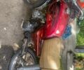 Альфа Другая, об'ємом двигуна 0.11 л та пробігом 0 тис. км за 231 $, фото 2 на Automoto.ua