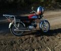 Альфа Другая, об'ємом двигуна 72 л та пробігом 0 тис. км за 240 $, фото 1 на Automoto.ua