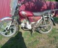 Альфа Другая, об'ємом двигуна 0 л та пробігом 0 тис. км за 170 $, фото 1 на Automoto.ua