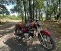 Альфа Другая, объемом двигателя 72 л и пробегом 0 тыс. км за 170 $, фото 1 на Automoto.ua