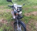 Альфа Другая, объемом двигателя 0.11 л и пробегом 0 тыс. км за 218 $, фото 4 на Automoto.ua