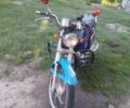 Альфа Другая, об'ємом двигуна 72 л та пробігом 0 тис. км за 243 $, фото 8 на Automoto.ua