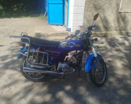 Альфа Другая, об'ємом двигуна 72 л та пробігом 0 тис. км за 243 $, фото 4 на Automoto.ua