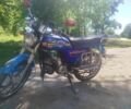 Альфа Другая, об'ємом двигуна 72 л та пробігом 0 тис. км за 279 $, фото 1 на Automoto.ua