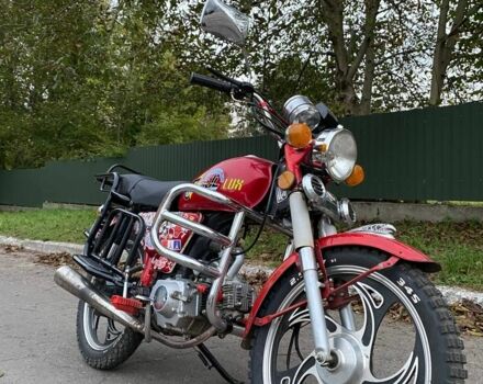 Альфа Другая, объемом двигателя 72 л и пробегом 0 тыс. км за 14000 $, фото 3 на Automoto.ua