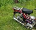 Альфа Другая, объемом двигателя 72 л и пробегом 0 тыс. км за 122 $, фото 4 на Automoto.ua