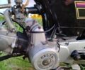 Альфа Другая, объемом двигателя 49 л и пробегом 0 тыс. км за 303 $, фото 4 на Automoto.ua