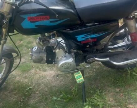 Альфа Другая, об'ємом двигуна 0.11 л та пробігом 0 тис. км за 218 $, фото 1 на Automoto.ua
