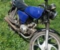 Альфа Другая, объемом двигателя 0 л и пробегом 0 тыс. км за 194 $, фото 1 на Automoto.ua