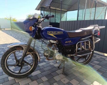 Альфа Другая, объемом двигателя 0.11 л и пробегом 0 тыс. км за 299 $, фото 7 на Automoto.ua
