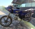 Альфа Другая, объемом двигателя 0.11 л и пробегом 0 тыс. км за 299 $, фото 7 на Automoto.ua