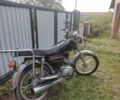 Альфа Другая, объемом двигателя 72 л и пробегом 0 тыс. км за 431 $, фото 1 на Automoto.ua