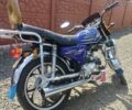 Альфа Другая, об'ємом двигуна 0.11 л та пробігом 0 тис. км за 352 $, фото 3 на Automoto.ua