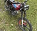 Альфа Другая, объемом двигателя 0.13 л и пробегом 0 тыс. км за 144 $, фото 1 на Automoto.ua