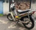 Альфа Другая, объемом двигателя 0.11 л и пробегом 0 тыс. км за 170 $, фото 1 на Automoto.ua