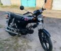 Альфа Другая, объемом двигателя 0.11 л и пробегом 0 тыс. км за 243 $, фото 1 на Automoto.ua