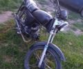 Альфа Другая, объемом двигателя 0.13 л и пробегом 0 тыс. км за 243 $, фото 2 на Automoto.ua