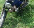 Альфа Другая, объемом двигателя 0 л и пробегом 0 тыс. км за 194 $, фото 1 на Automoto.ua