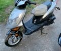 Альфа Другая, объемом двигателя 50 л и пробегом 0 тыс. км за 132 $, фото 1 на Automoto.ua