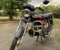 Альфа Другая, объемом двигателя 0.13 л и пробегом 0 тыс. км за 365 $, фото 1 на Automoto.ua