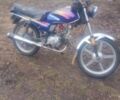 Альфа Другая, объемом двигателя 49 л и пробегом 0 тыс. км за 170 $, фото 1 на Automoto.ua