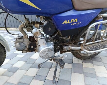 Альфа Другая, объемом двигателя 0.11 л и пробегом 0 тыс. км за 299 $, фото 3 на Automoto.ua