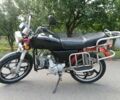 Альфа Другая, об'ємом двигуна 0.11 л та пробігом 0 тис. км за 315 $, фото 5 на Automoto.ua